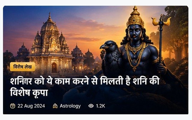 जीवन दर्शन