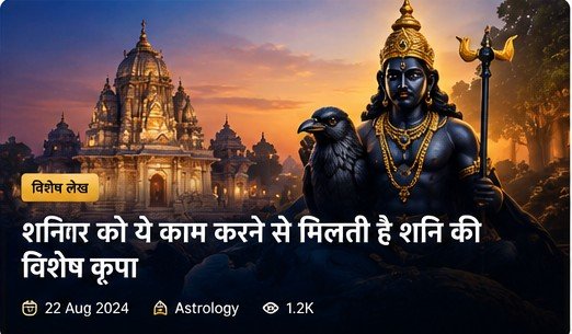 जीवन दर्शन
